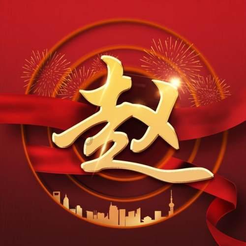 为家乡争光！两位襄阳民兵斗严寒练为战